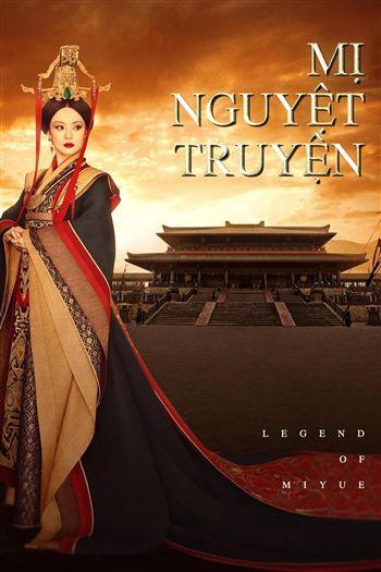 Mị Nguyệt Truyện